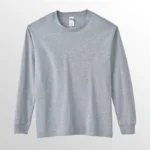 Image of GILDAN HAMMER Long Sleeve T Shirt, GILDAN HAMMER 4HA00 Adult Long Sleeved T-Shirt in 210gsm (UNISEX) in RS Sport Grey